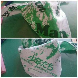 �o���_�i