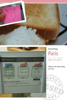 �Z���g���U�x�[�J���[