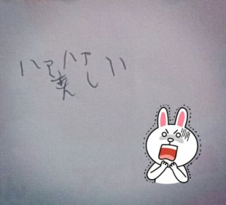���킷���郁��