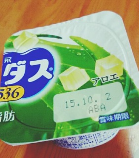 ���[�O���g