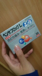 ��̃x���U