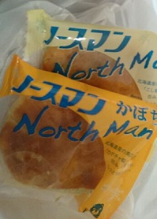���N�����爪�y