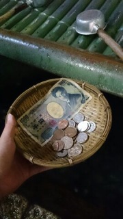 �����������܂��悤��