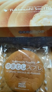 �Љ�l���邠��