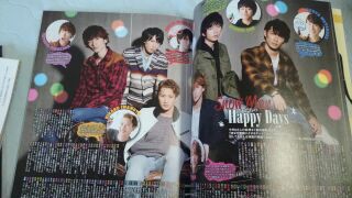 ぽてと12月号