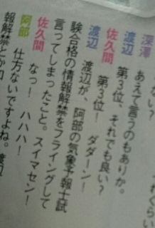 ����ς�www