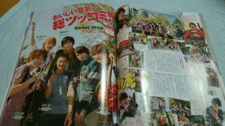 Myojo1����