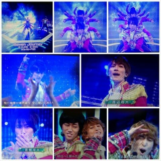 Seven Journey