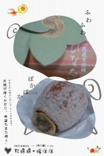ЂȂڂ