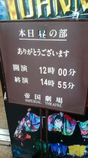 Wj12/13|(2)