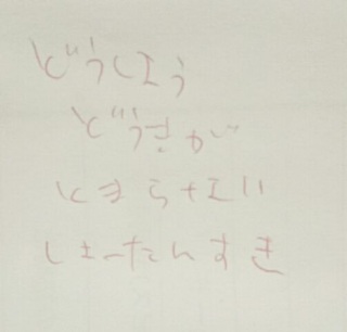 �S�̐�(��)