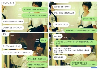 �y���������`�I