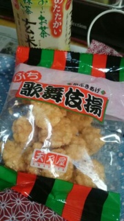 �A�肽���`
