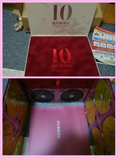 ���̕���DVD�A��`���₳���`��