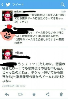 �����̚���www