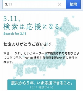 3.11(��)