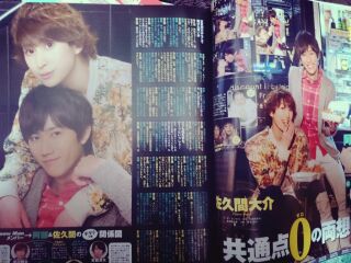 Myojo2015�N7����