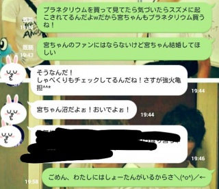 �����Ƃ́c