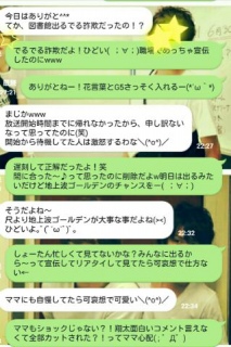 ���[��