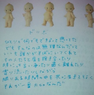 �J�Y��