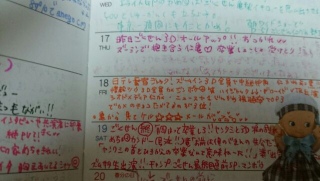 �蒠