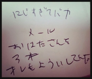 ̕5/5ӂa|