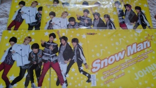 Wj[YSnowManNG5/18郌|