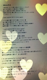 Jweb