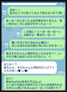 ̂ނ