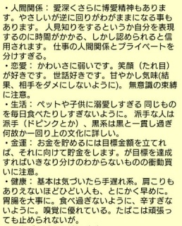 �肢