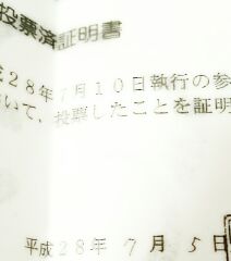 �����O���[