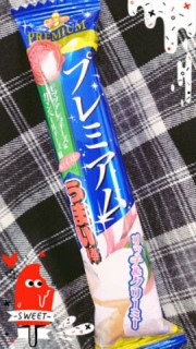 �Ղ�݂��ށI