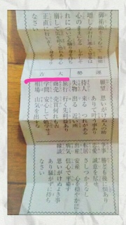 ���݂���