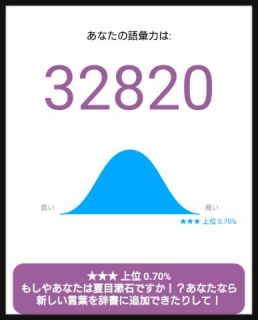 ��b�͂�