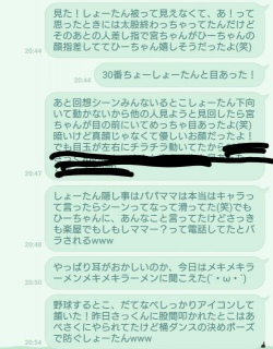 �{���̌������I�����܂���