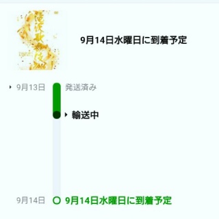 �̕���́c