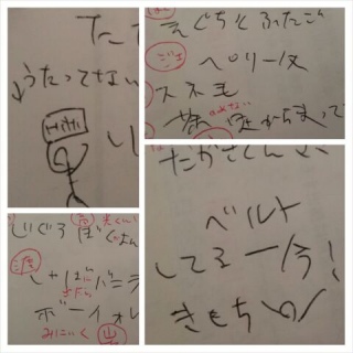 ���N����9/11�郌�|