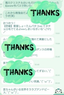 ���|���낽�I
