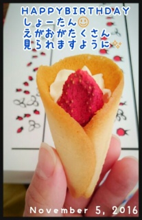 ߂ĉԑ()